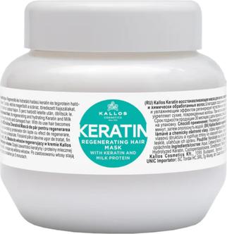 Kallos KJMN Keratin Hair Mask for Dry Hair 275ml (275 ml)