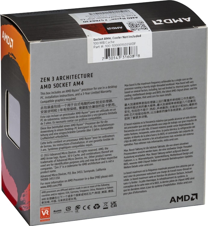 Image du produit AMD Ryzen 7 5700X3D (AM4, 3 GHz, 8 -Core)