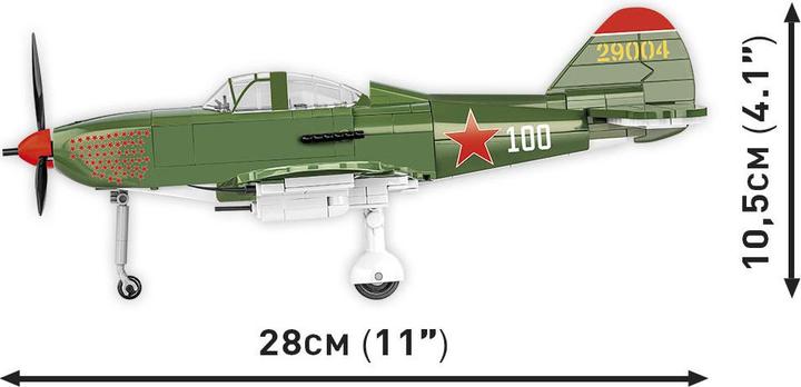 Produktbild Cobi 5747 - 380 PCS HC WWII /5747/ BELL P-39Q AIRACOBRA SOVI