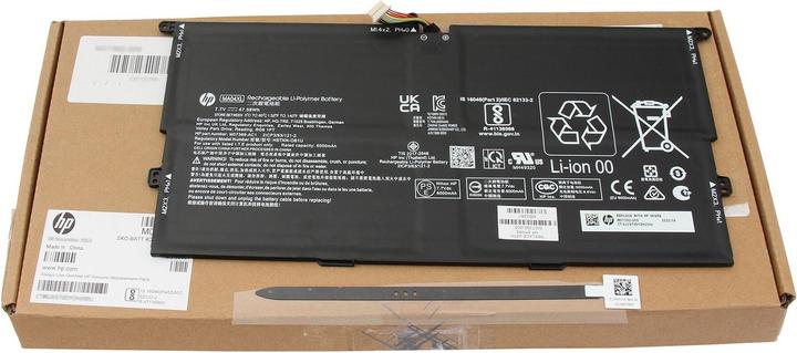 Actual product image HP M07389-AC1 (4 cubicles, 6000 mAh)