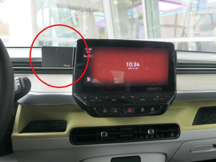 Produktbild Brodit ProClip VW ID. Buzz Bj. 23