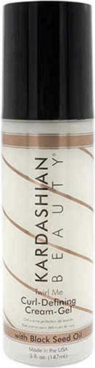 Immagine prodotto CHI Luxury Black Seed - Curl Definning Cream-Gel (147 ml)