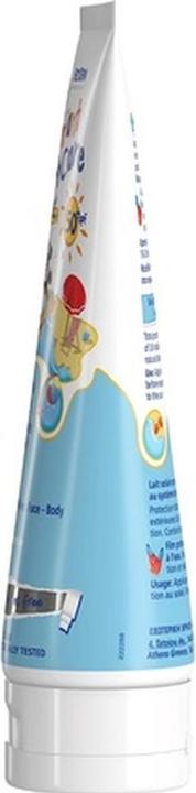 Produktbild Frezyderm Sonnenschutz für Kleinkinder SPF 50+ (Sonnencreme, SPF 50, 100 ml, 159 g)