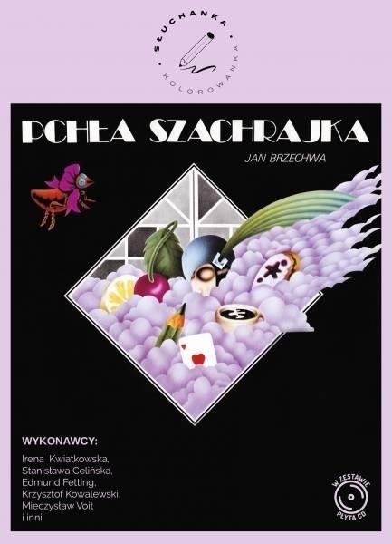 Actual product image MTJ V/A - Cheating Flea - Jan Brzechwa (Turntable cover)