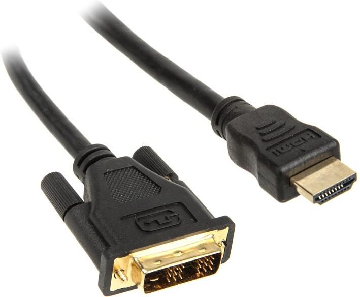 Produktbild InLine HDMI (Typ A) — DVI (0.50 m, HDMI, DVI, 1.3)