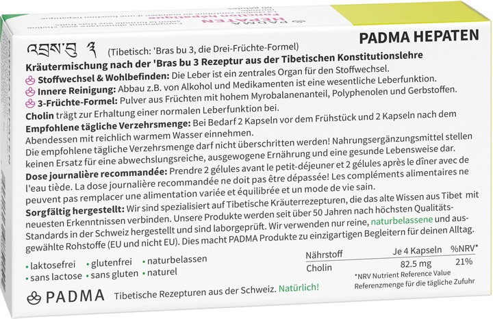 Nutritional values and ingredients Padma Hepaten (60 Piece, Capsules, 60 g)
