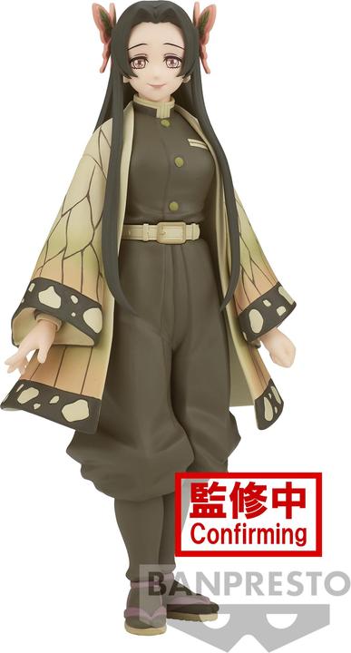 Produktbild Banpresto Demon Slayer - Kanae Kocho