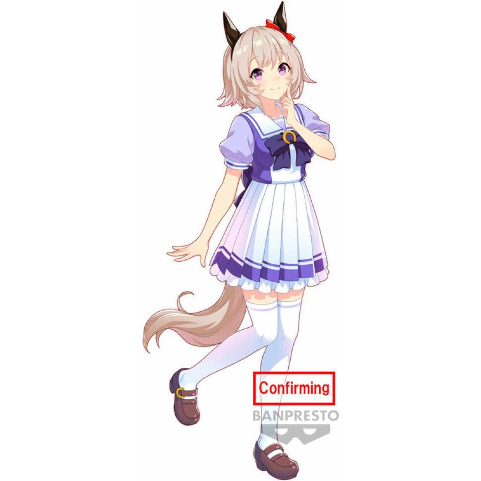 Banpresto UMAMUSUME PRETTY DERBY - Curren Chan - Figurine 17cm