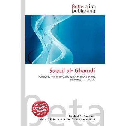 Saeed al- Ghamdi, Fachbücher