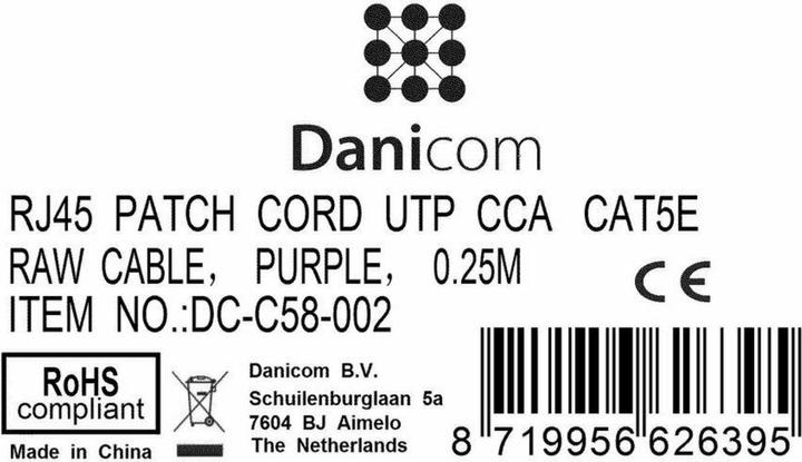 Produktbild Dsit CAT 5e Netzwerkkabel U/UTP (U/UTP, CAT5e, 0.25 m)