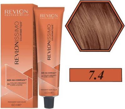 Actual product image Revlon Professional Colorsmetique 7.4 Medium Blonde Copper (Medium blonde copper)