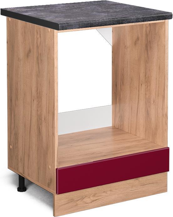 Anthrazit, Bordeaux Hochglanz, Goldkraft Eiche, Rot Hochglanz