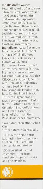 Produktbild Dr. Hauschka Rosen Tagescreme Light (30 ml, Tagescreme)