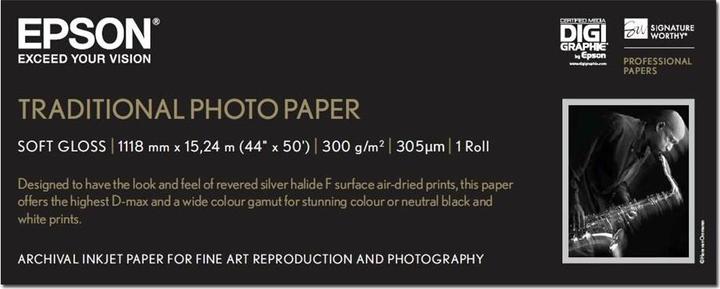Actual product image Epson Plotter paper roll Traditional photo paper, 1118mm x 15m, 300g/m² (300 g/m², Plotter rolls)