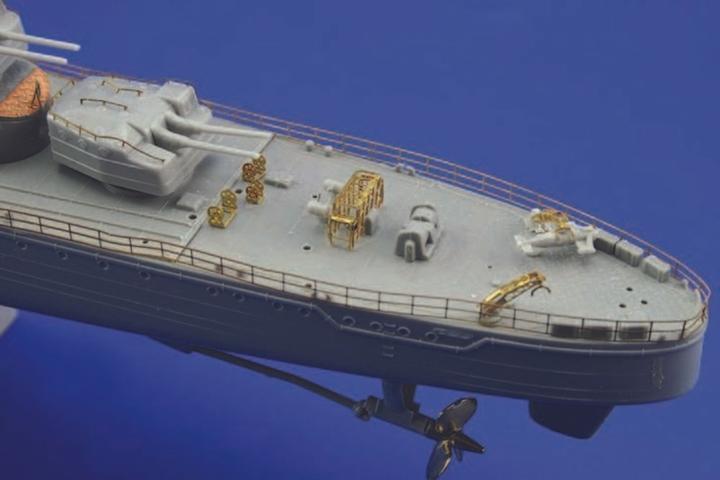 Image du produit Eduard Yukikaze 1940 1/350 pour kit Hasegawa