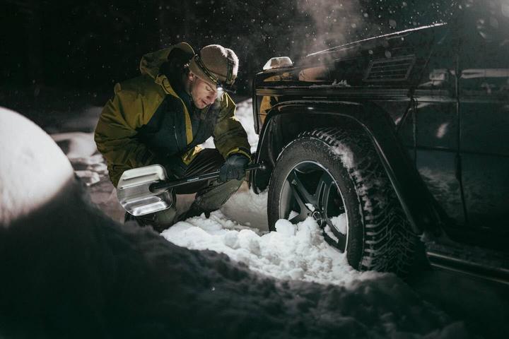 Produktbild Fiskars Schaufel mit Fusstrittplatte