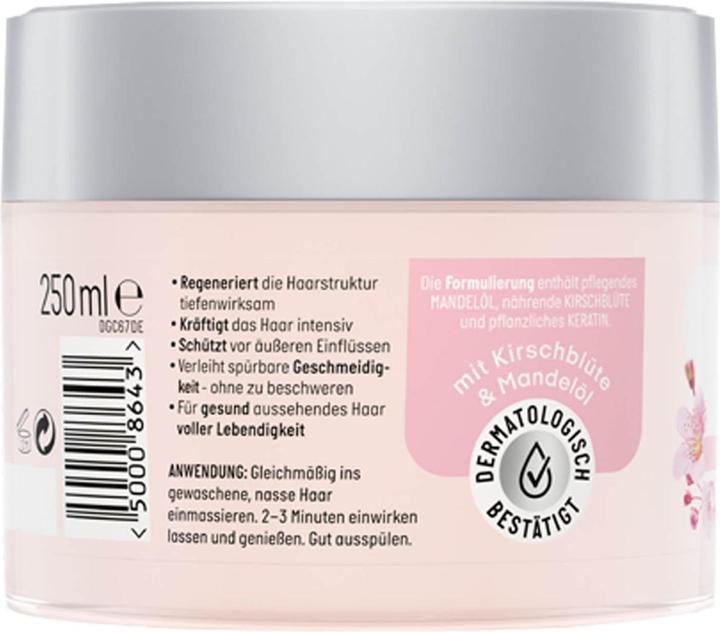 Actual product image Guhl Deep Build Intensive Repair Cure (200 ml)
