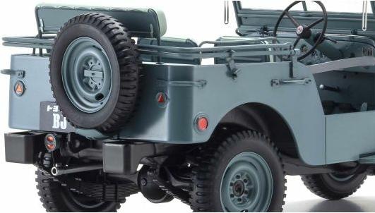 Immagine prodotto Toyota Land Cruiser BJ - 1:18 - Kyosho