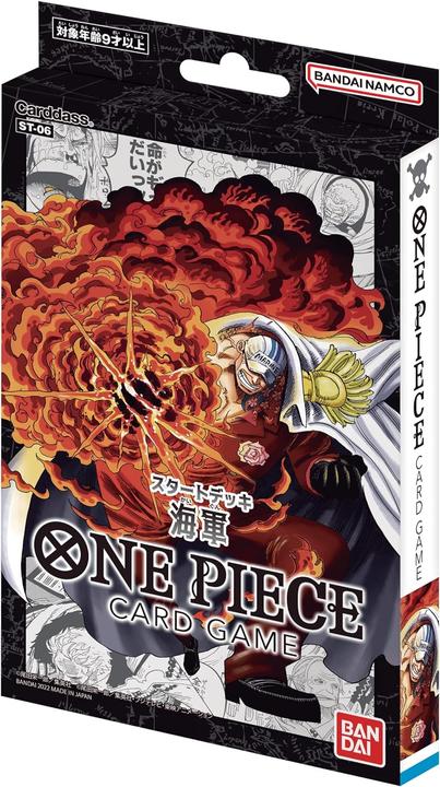 One Piece - Navy - Japonais (Japonais, Pont)