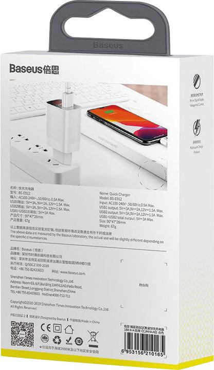 Image du produit Baseus Chargeur USB (18 W)