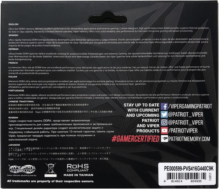 Actual product image Patriot Viper Steel K2 (2 x 8GB, 4000 MHz, DDR4-RAM, DIMM)