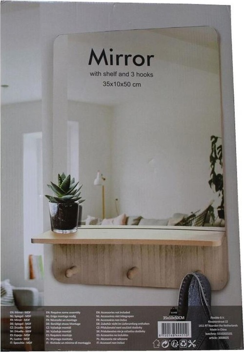 Image du produit Champ Miroir avec rangement (50 x 35 x 10 cm)