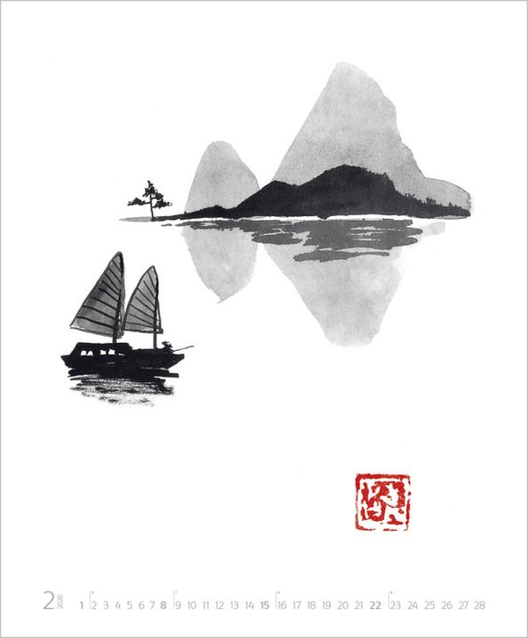 Actual product image DieKunstderKlarheit2026 (A4)