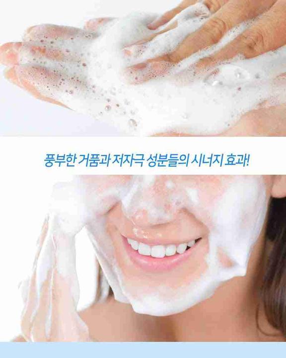 Actual product image Elizavecca Milky Piggy Hell-pore Clean Up Enzyme Powder Wash (Powder, 80 ml)