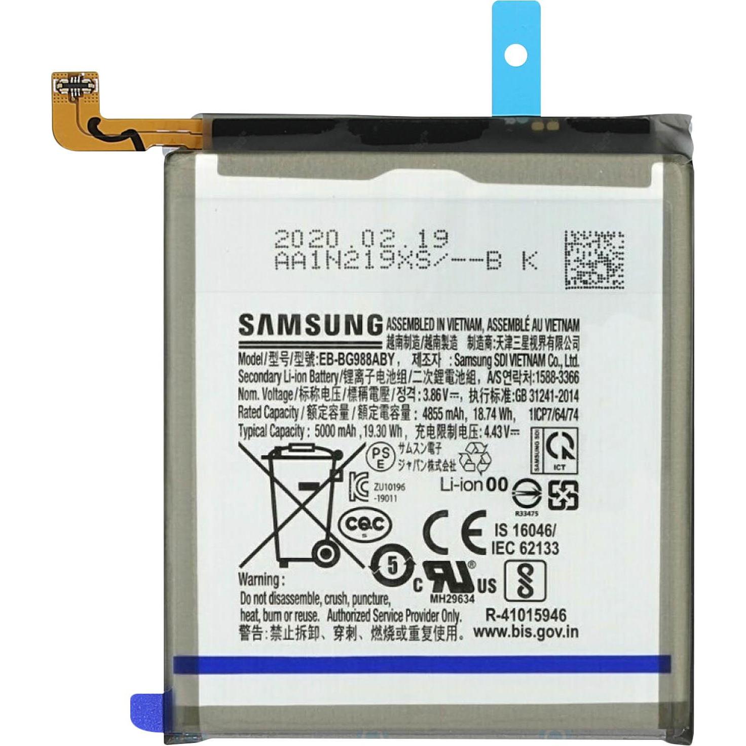 Thumbnail - Samsung EB-BG988ABY 5000 mAh Akku, Smartphone Akku