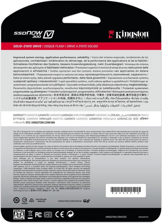 Actual product image Kingston SSDNow V300 (240 GB, 2.5")