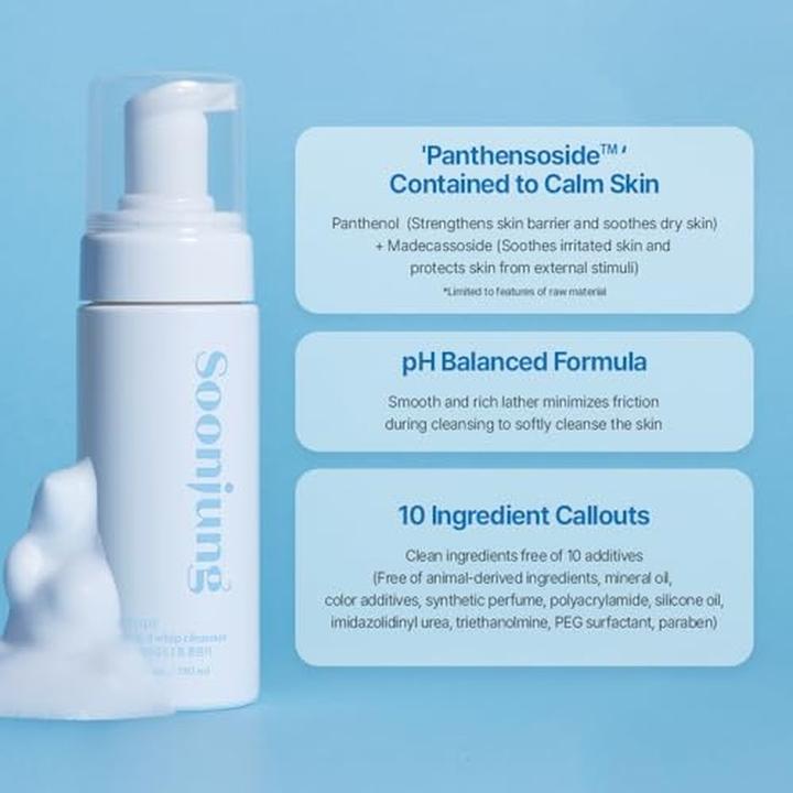 Actual product image Etude House Soonjung PH 6.5 (Facial cleansing wipes)