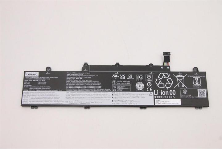 Lenovo FRU E14/15 CP/B L20C3PD4 (3 Zellen, 4948 mAh)