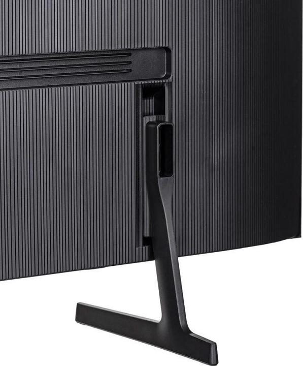 Produktbild Samsung Fernseher QE43Q7FAAUXXH QLED 4K (43", Q7F, QLED, 4K, EU)