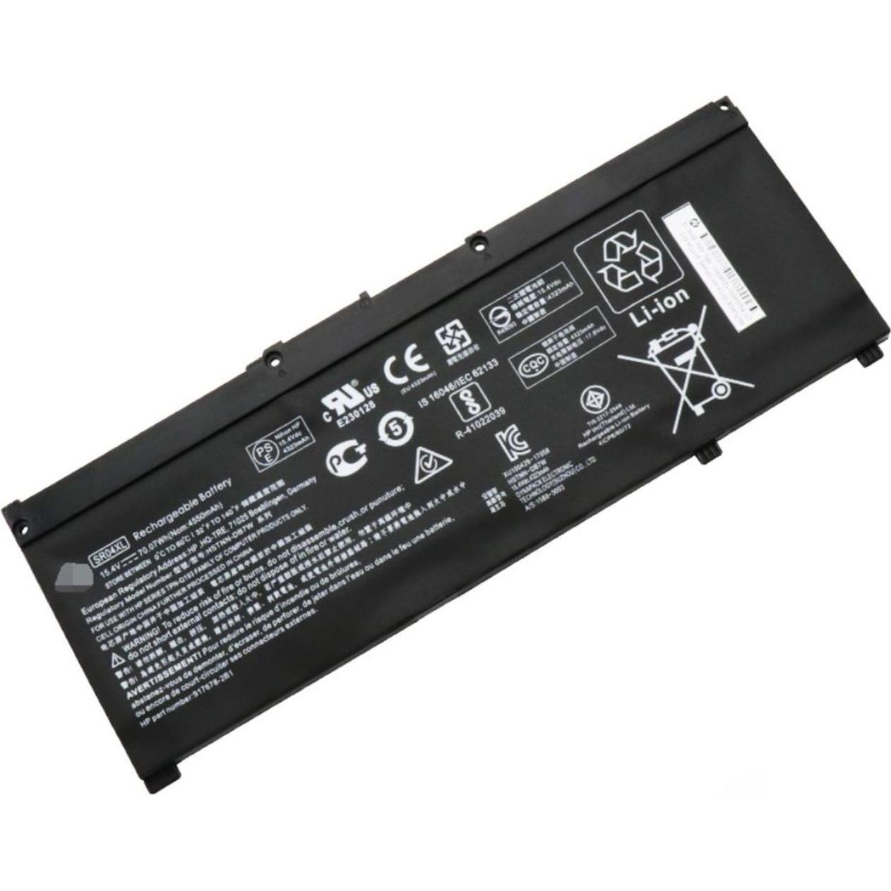 HP Battery Li-ION 4.55Ah (4 Zellen, 4550 mAh), Notebook Akku