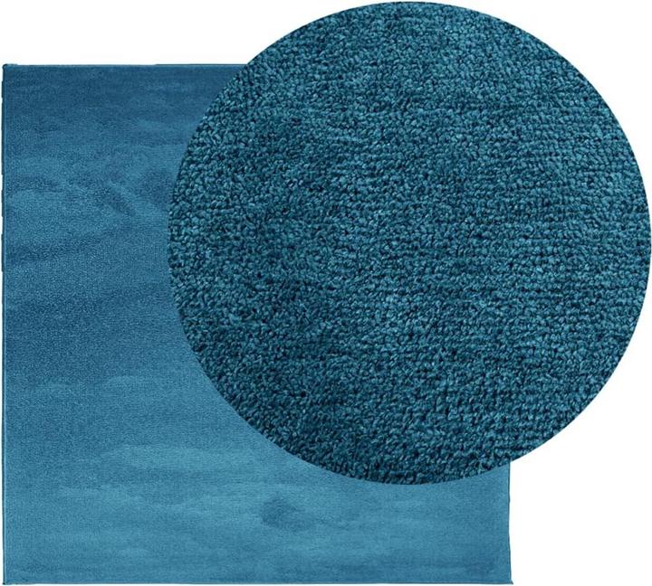 Produktbild vidaXL Teppich (200 x 200 cm)