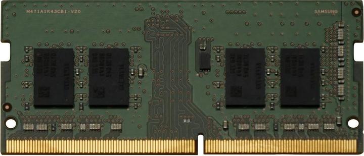 Panasonic FZ-BAZ1908 Speichermodul 8 GB 1 x 8 GB (1 x 8GB, 2133 MHz, DDR4-RAM, SO-DIMM)