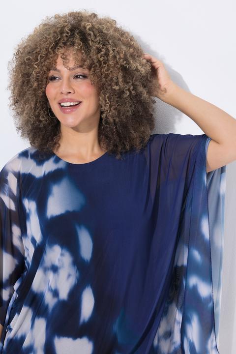 Produktbild Ulla Popken Mesh-Bluse, doppellagig, Oversized, Rundhals, Halbarm (42, 44)