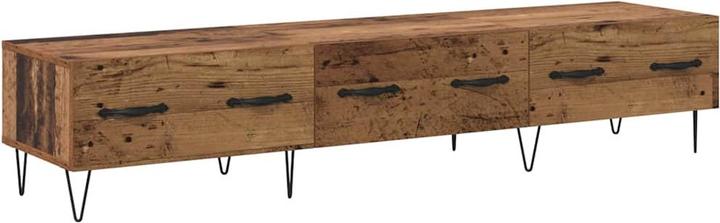 Actual product image vidaXL Unterhaltungszentrum (36 x 36 x 30 cm)