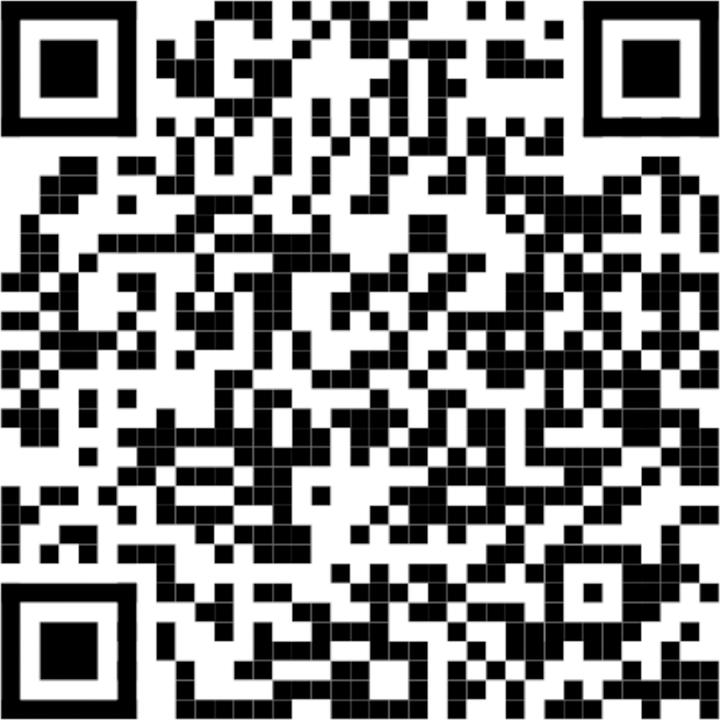 Image du produit Decathlon 345048 (1.60 m)