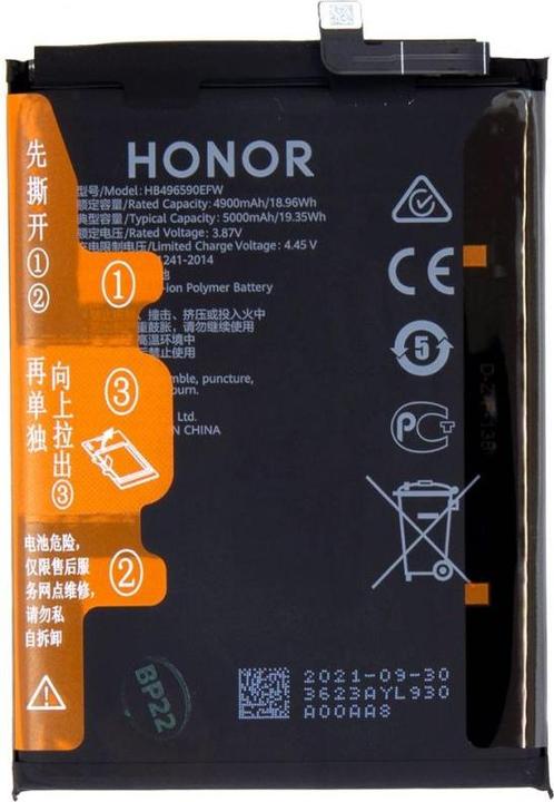 Actual product image Honor HB496590EFW Battery 5000 mAh Li-Pol (Service Pack)
