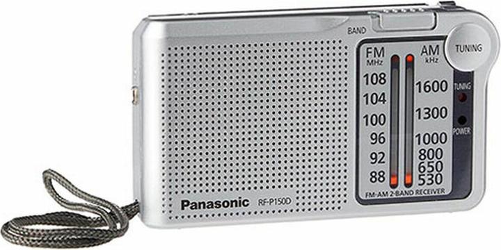 Actual product image Panasonic RF-P150DEG-S (FM)
