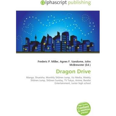 Dragon Drive, Fachbücher