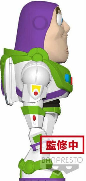 Produktbild Banpresto Poligoroid Toy Story Buzz Lightyears 13cm
