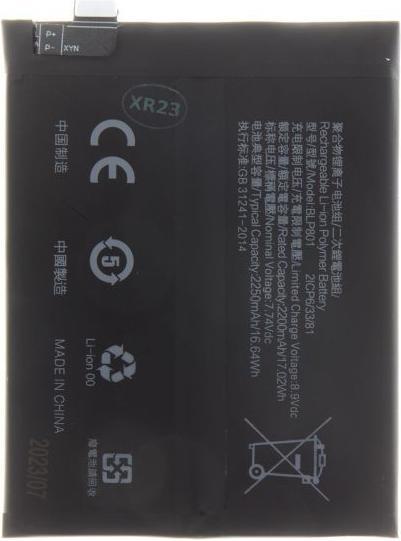 Batterij voor noodverlichting NiCd 7.2V 4500mAh F1x6 Mono D met 200 mm kabel aan één zijde | BPS