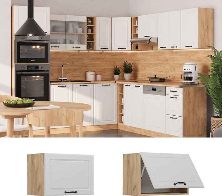 Produktbild Vicco R-Line (60 x 31 x 40 cm)