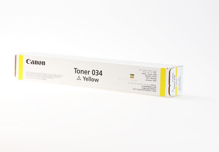 Actual product image Canon C-Exv034 (Y)