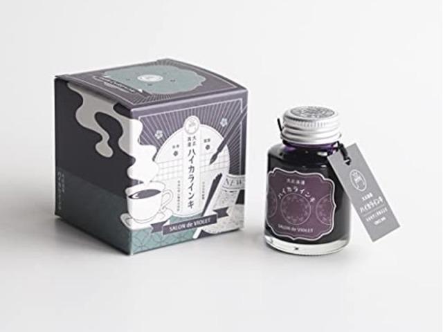 Actual product image Sellmer Inkwell Salon de Violet (Violet)