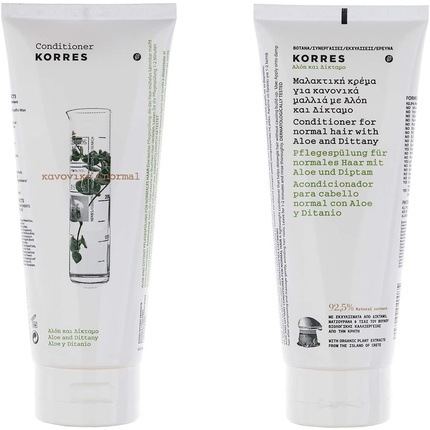Produktbild Korres Aloe & Dittany (200 ml)