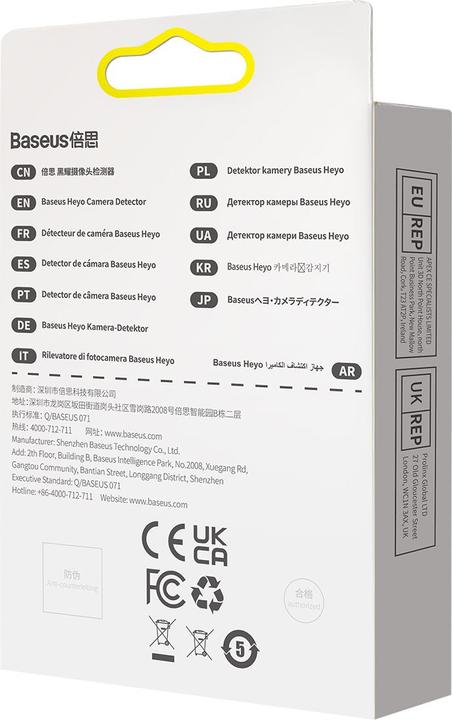 Immagine prodotto Baseus Heyo Camera Detector (Vari)