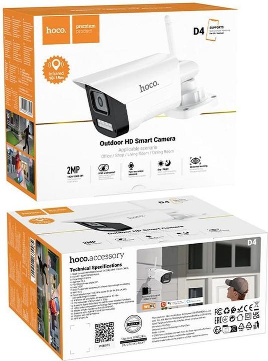 Actual product image Hoco Headphone with microphone outdoor gun-type camera Full HD D4 white (1920 x 1080 Pixels)